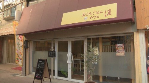 グッジョブ01 (500px).jpg