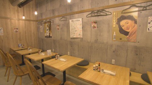 鉢屋内観 (500px).jpg