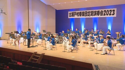 古瀬戸吹奏楽団 (500px).jpg