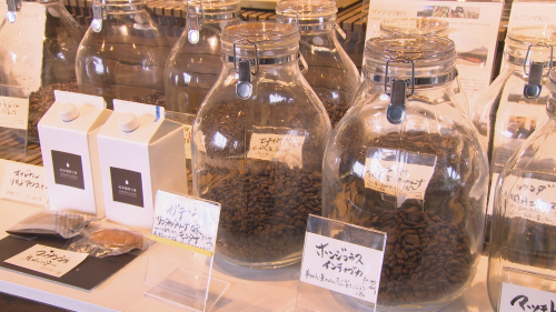 松本珈琲工房内観 (500px).png