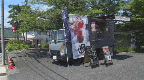 特集-外観② (500px).jpg