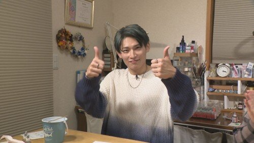 260110特集 (2) (500px).jpg