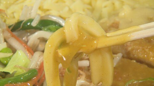 ②-カレーうどん麺00000000.jpg