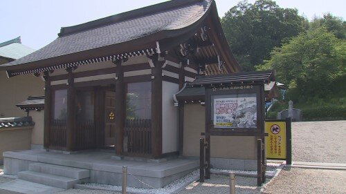 不動寺 外観00000000.jpg