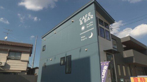 特集-外観② (500px).jpg