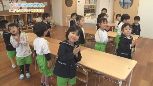 こどものまち小幡保育園② (500px).jpg