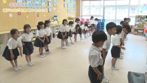 瀬戸ひなご幼稚園ひまわり組②.jpg
