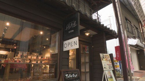 セトリ外観 (1).jpg