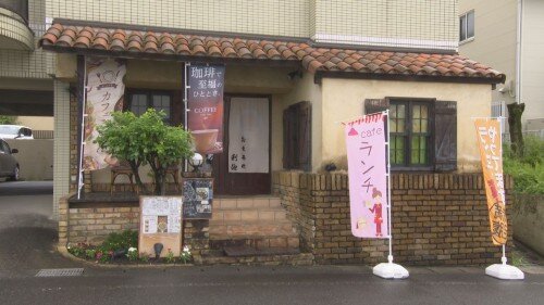 利他外観 (500px).jpg