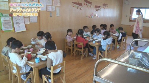 アートチャイルドケア瀬戸幡山西③ (500px).jpg