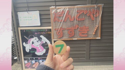 Still1226_00003 (500px).jpg