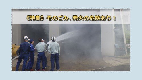 asa251201 (1) (500px).jpg