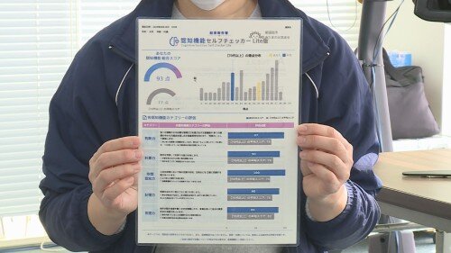 asa260115 (4) (500px).jpg