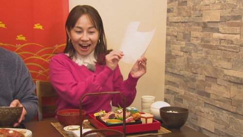 あさ乃辻本さん① (500px).png