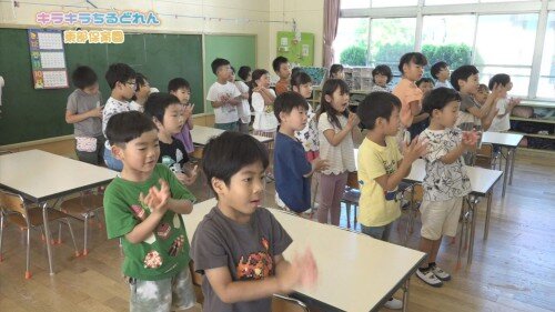 東部保育園② (500px).jpg