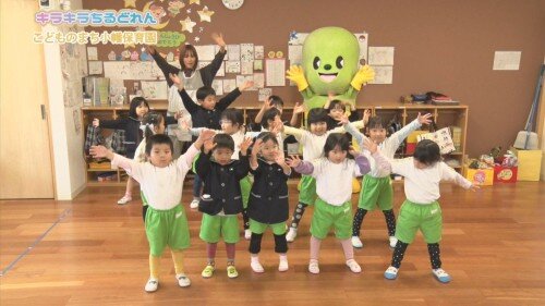 こどものまち小幡保育園④ (500px).jpg