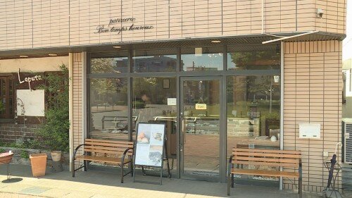 特集-外観 (500px).jpg