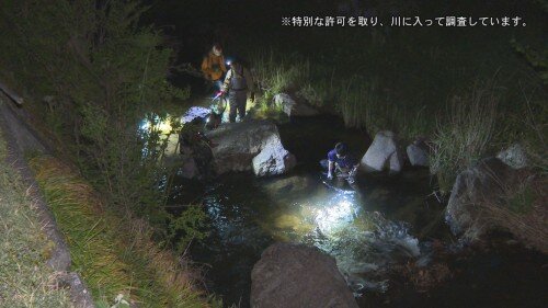 せとまち6月号 (4).jpg