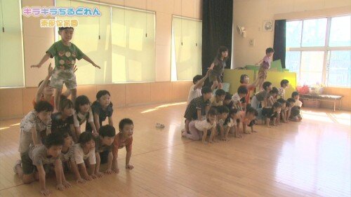 東部保育園③ (500px).jpg