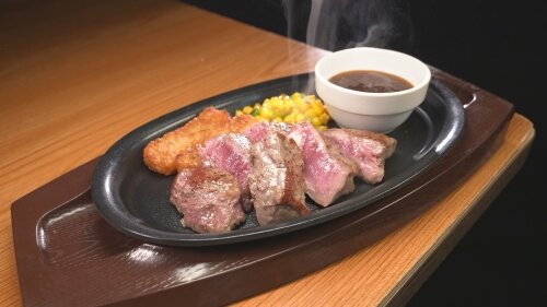 ガスト赤身ビーフステーキ(500px).jpg