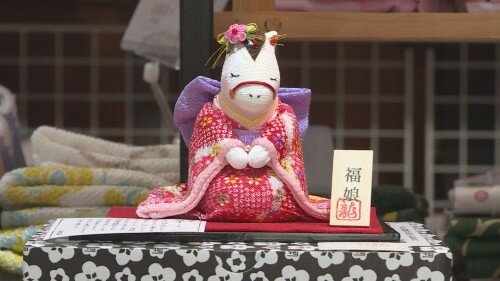 hello260101 (3) (500px).jpg