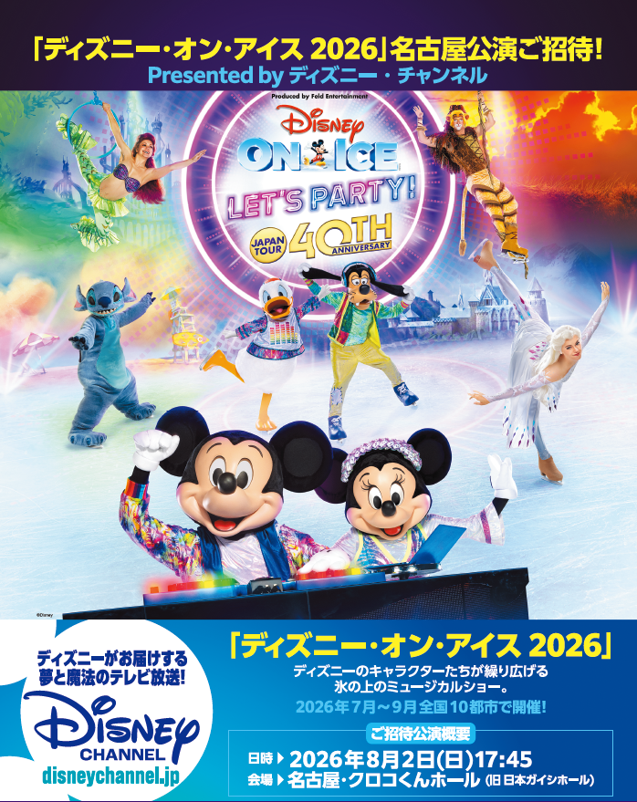 スクリーンショット 2026-04-28 203611.png