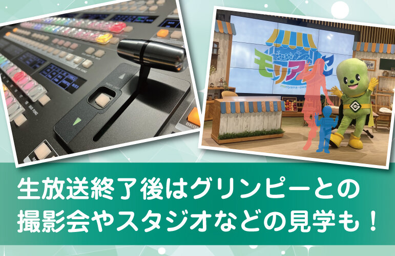 260822初回告知用02.jpg