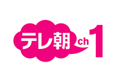 テレ朝チャンネル1